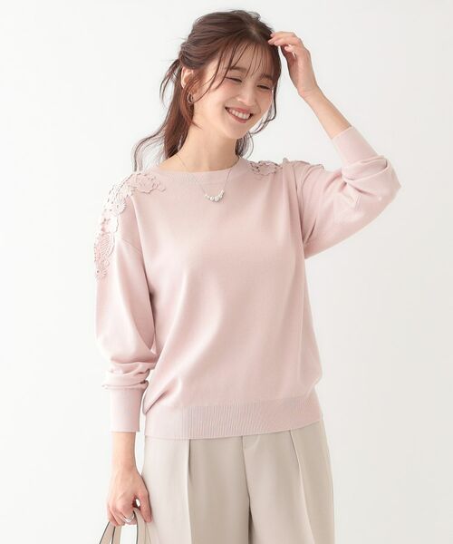 SHOO・LA・RUE / シューラルー ニット・セーター | 肩レースが差をつける デザインニット | 詳細9