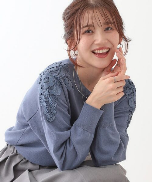 SHOO・LA・RUE / シューラルー ニット・セーター | 肩レースが差をつける デザインニット(ブルー(093))