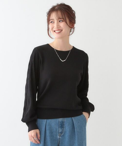 SHOO・LA・RUE / シューラルー ニット・セーター | 【S-LL】大人の上品コーデに お袖編み地切替 デザインニット | 詳細5