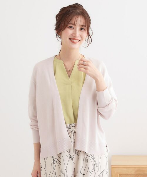 SHOO・LA・RUE / シューラルー カーディガン・ボレロ | 【洗える/UV】明日も着たくなる ニットカーディガン | 詳細1