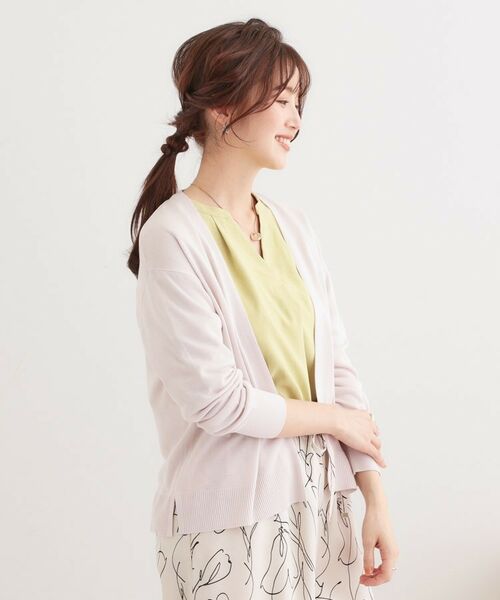 SHOO・LA・RUE / シューラルー カーディガン・ボレロ | 【洗える/UV】明日も着たくなる ニットカーディガン | 詳細2