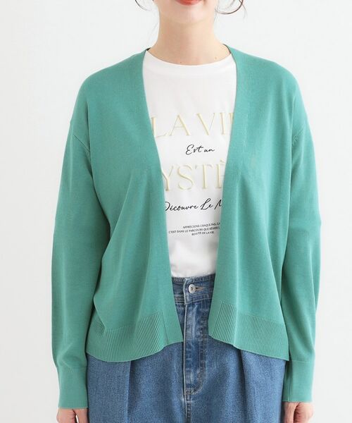 SHOO・LA・RUE / シューラルー カーディガン・ボレロ | 【洗える/UV】明日も着たくなる ニットカーディガン | 詳細21