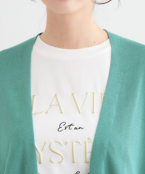 SHOO・LA・RUE / シューラルー カーディガン・ボレロ | 【洗える/UV】明日も着たくなる ニットカーディガン | 詳細24