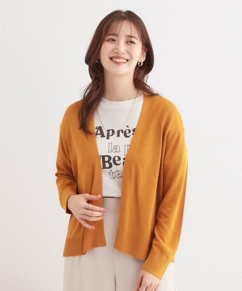 SHOO・LA・RUE / シューラルー カーディガン・ボレロ | 【洗える/UV】明日も着たくなる ニットカーディガン | 詳細9