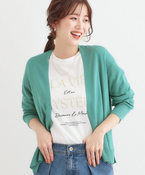 SHOO・LA・RUE/シューラルー 【UVケア/洗える】ニットカーディガン ミントグリーン(021) 01(S) SHOO・LA・RUE/シューラルー 【UVケア/洗える】ニットカーディガン ミントグリーン(021) 01(S)