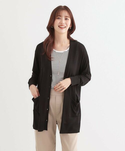 SHOO・LA・RUE / シューラルー カーディガン・ボレロ | 【洗える/UV】さらっと羽織れる ミドル丈Vネックカーディガン | 詳細1