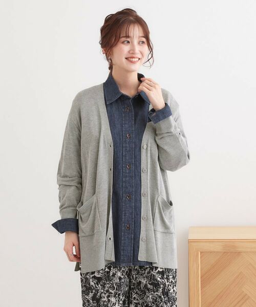 SHOO・LA・RUE / シューラルー カーディガン・ボレロ | 【洗える/UV】さらっと羽織れる ミドル丈Vネックカーディガン | 詳細8