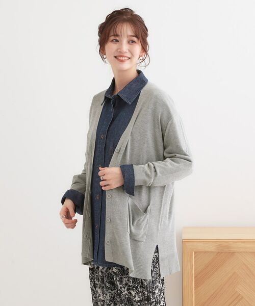 SHOO・LA・RUE / シューラルー カーディガン・ボレロ | 【洗える/UV】さらっと羽織れる ミドル丈Vネックカーディガン | 詳細9