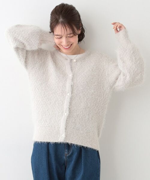 SHOO・LA・RUE / シューラルー カーディガン・ボレロ | 【S-LL】ラメフェザー柄編みカーディガン | 詳細1