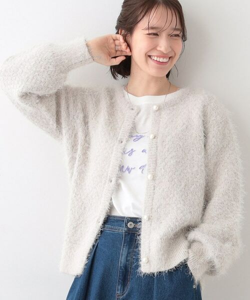 SHOO・LA・RUE/シューラルー 【S-LL】ラメフェザー柄編みカーディガン ライトベージュ(051) 04(LL) SHOO・LA・RUE/シューラルー 【S-LL】ラメフェザー柄編みカーディガン ライトベージュ(051) 04(LL)