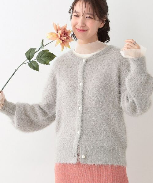 SHOO・LA・RUE/シューラルー 【S-LL】ラメフェザー柄編みカーディガン ベージュ(052) 02(M) SHOO・LA・RUE/シューラルー 【S-LL】ラメフェザー柄編みカーディガン ベージュ(052) 02(M)