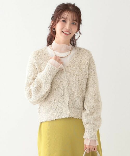 SHOO・LA・RUE / シューラルー カーディガン・ボレロ | 【S-LL】ふわふわ軽やかラメニットカーディガン | 詳細5