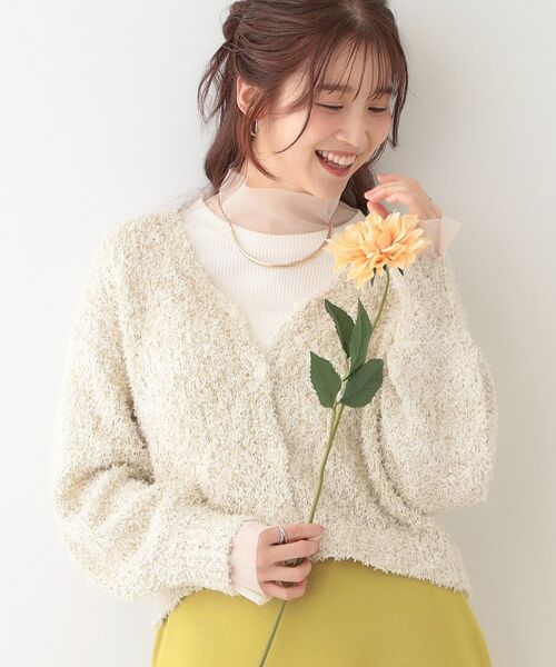 SHOO・LA・RUE/シューラルー 【S-LL】ふわふわ軽やかラメニットカーディガン ライトベージュ(051) 01(S) SHOO・LA・RUE/シューラルー 【S-LL】ふわふわ軽やかラメニットカーディガン ライトベージュ(051) 01(S)