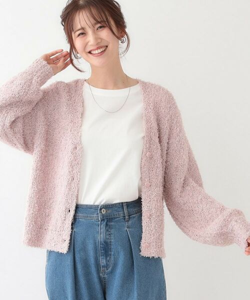 SHOO・LA・RUE/シューラルー 【S-LL】ふわふわ軽やかラメニットカーディガン ライトピンク(070) 04(LL) SHOO・LA・RUE/シューラルー 【S-LL】ふわふわ軽やかラメニットカーディガン ライトピンク(070) 04(LL)