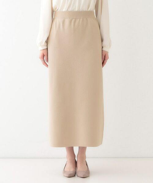 SHOO・LA・RUE / シューラルー スカート | 【洗える/セットアップ可】前後2WAYスポンディッシュ ナロースカート | 詳細25