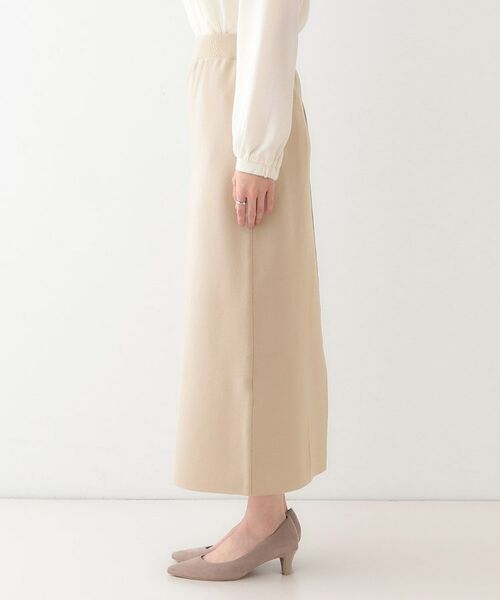 SHOO・LA・RUE / シューラルー スカート | 【洗える/セットアップ可】前後2WAYスポンディッシュ ナロースカート | 詳細26