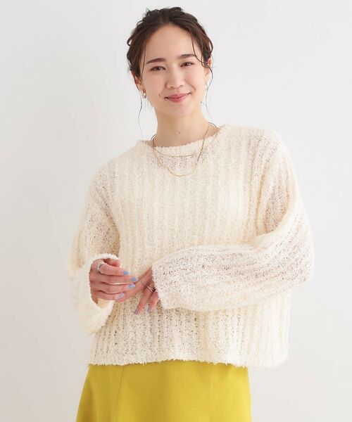 SHOO・LA・RUE / シューラルー ニット・セーター | 程よくエアリー テープヤーンニット | 詳細1