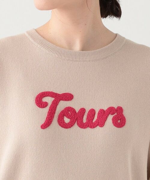 SHOO・LA・RUE / シューラルー ニット・セーター | 【洗える/S-LL/ちくちくしにくい】ロゴ入りスウェットライクニット | 詳細20