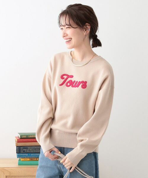 SHOO・LA・RUE / シューラルー ニット・セーター | 【洗える/S-LL/ちくちくしにくい】ロゴ入りスウェットライクニット | 詳細5