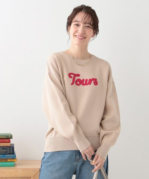SHOO・LA・RUE / シューラルー ニット・セーター | 【洗える/S-LL/ちくちくしにくい】ロゴ入りスウェットライクニット | 詳細6