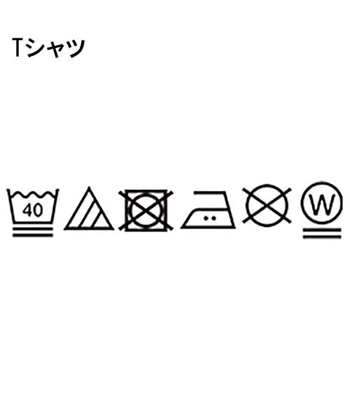 SHOO・LA・RUE / シューラルー カットソー | 【洗える/S-LL/2点セット】コクーンベストセット | 詳細25