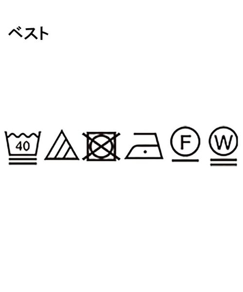 SHOO・LA・RUE / シューラルー カットソー | 【洗える/S-LL/2点セット】コクーンベストセット | 詳細26