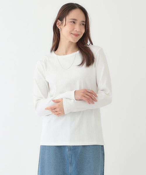 SHOO・LA・RUE / シューラルー カットソー | 【洗える/S-LL】ベーシックだから着回ししやすい ランダムテレコ リブ長袖トップス | 詳細1