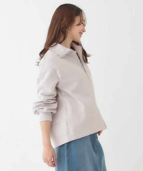 SHOO・LA・RUE / シューラルー レザーブルゾン・ジャケット | 【洗える】スタイリッシュ ジップアップブルゾン | 詳細10