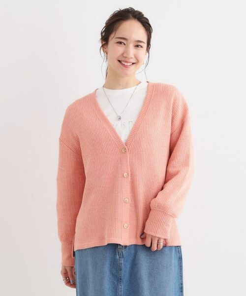 SHOO・LA・RUE / シューラルー カーディガン・ボレロ | 【S-LL】柔らかさが癖になる 凹凸Vネックカーディガン | 詳細13