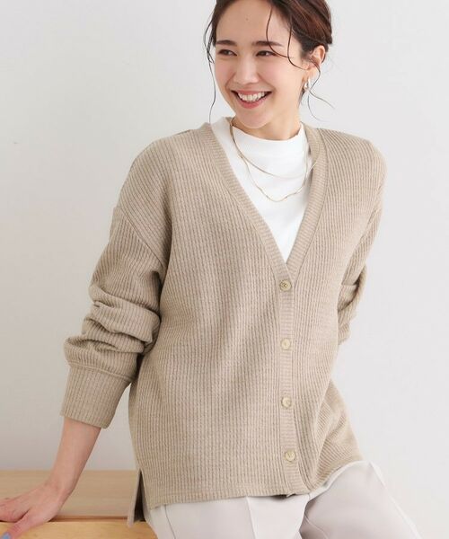 SHOO・LA・RUE/シューラルー 【S-LL】柔らかさが癖になる 凹凸Vネックカーディガン ベージュ(052) 04(LL) SHOO・LA・RUE/シューラルー 【S-LL】柔らかさが癖になる 凹凸Vネックカーディガン ベージュ(052) 04(LL)