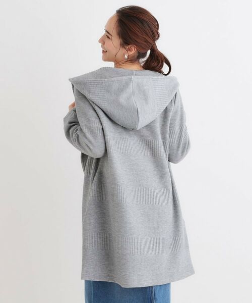 SHOO・LA・RUE / シューラルー カーディガン・ボレロ | 【S-LL】体型をカバーしながらスマートに魅せる ラインジャカードコーディガン | 詳細2