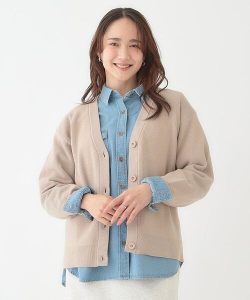 SHOO・LA・RUE / シューラルー カーディガン・ボレロ | 【洗える/S-LL】ドライタッチが心地よい 畦編みVネックカーディガン | 詳細13