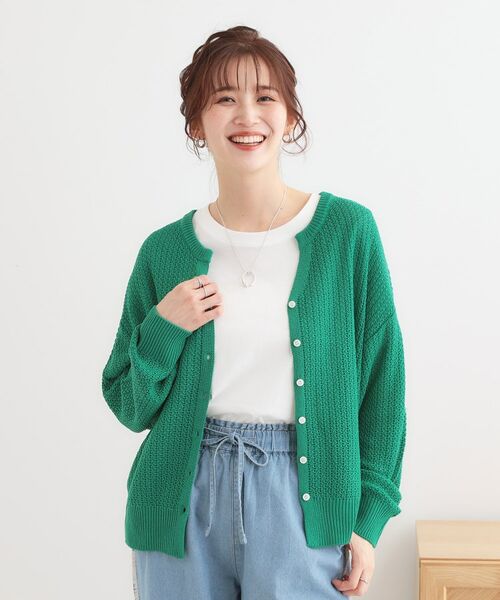 SHOO・LA・RUE / シューラルー カーディガン・ボレロ | 【洗える】ざっくり編みが大人かわいい キーネックカーディガン | 詳細1