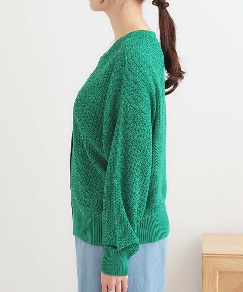 SHOO・LA・RUE / シューラルー カーディガン・ボレロ | 【洗える】ざっくり編みが大人かわいい キーネックカーディガン | 詳細14