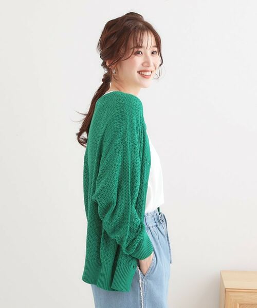 SHOO・LA・RUE / シューラルー カーディガン・ボレロ | 【洗える】ざっくり編みが大人かわいい キーネックカーディガン | 詳細2
