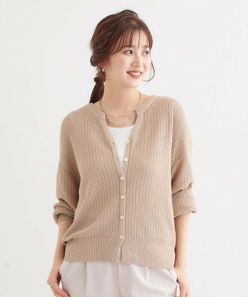 SHOO・LA・RUE / シューラルー カーディガン・ボレロ | 【洗える】ざっくり編みが大人かわいい キーネックカーディガン | 詳細5