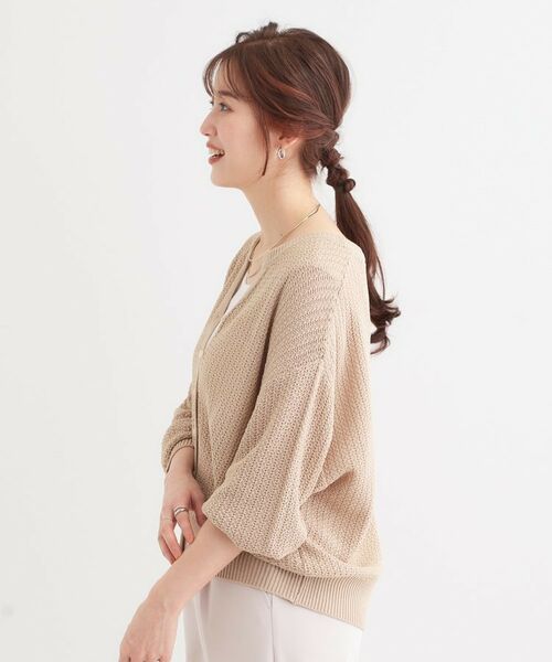 SHOO・LA・RUE / シューラルー カーディガン・ボレロ | 【洗える】ざっくり編みが大人かわいい キーネックカーディガン | 詳細6
