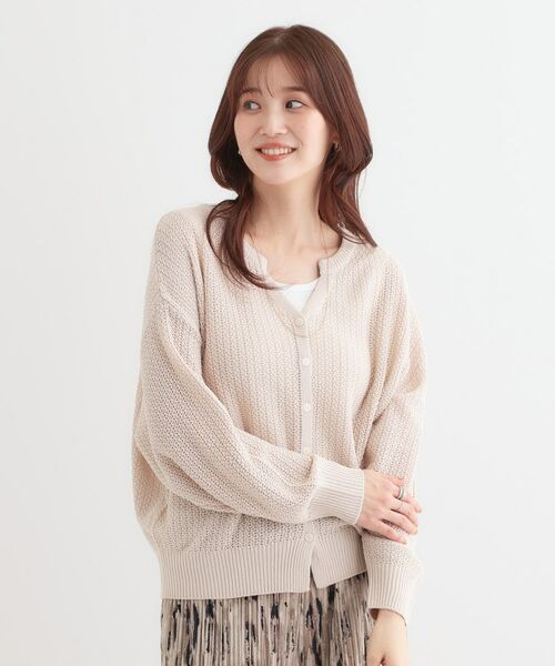 SHOO・LA・RUE / シューラルー カーディガン・ボレロ | 【洗える】ざっくり編みが大人かわいい キーネックカーディガン | 詳細9