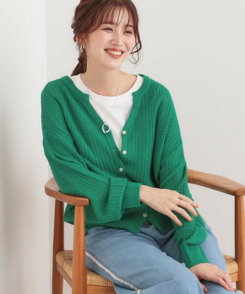 SHOO・LA・RUE/シューラルー ざっくり編みが大人かわいい キーネックカーディガン グリーン(022) 02(M) SHOO・LA・RUE/シューラルー ざっくり編みが大人かわいい キーネックカーディガン グリーン(022) 02(M)