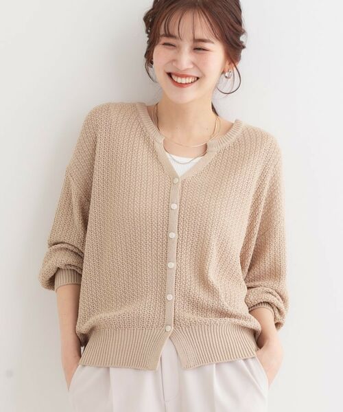 SHOO・LA・RUE/シューラルー ざっくり編みが大人かわいい キーネックカーディガン キャメルブラウン(041) 03(L) SHOO・LA・RUE/シューラルー ざっくり編みが大人かわいい キーネックカーディガン キャメルブラウン(041) 03(L)