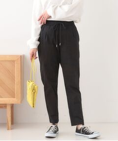 【洗える/美脚シルエット】綿ストレッチイージーテーパードパンツ