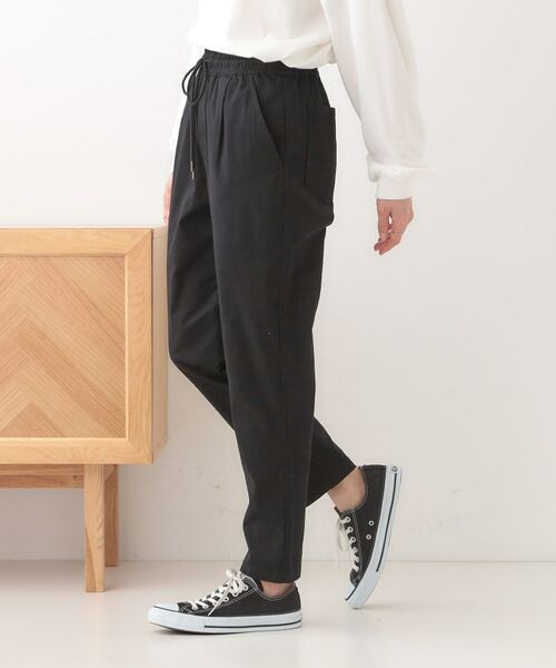 SHOO・LA・RUE / シューラルー パンツ | 【洗える/美脚シルエット】綿ストレッチイージーテーパードパンツ | 詳細10