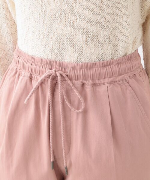 SHOO・LA・RUE / シューラルー パンツ | 【洗える/美脚シルエット】綿ストレッチイージーテーパードパンツ | 詳細20