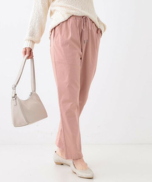 SHOO・LA・RUE/シューラルー 【洗える/SS-3L/美脚シルエット】綿ストレッチイージーテーパードパンツ ピンク(072) 05(3L) SHOO・LA・RUE/シューラルー 【洗える/SS-3L/美脚シルエット】綿ストレッチイージーテーパードパンツ ピンク(072) 05(3L)