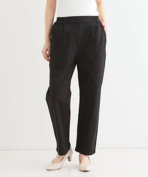 SHOO・LA・RUE / シューラルー パンツ | 【洗える/S-3L】ストレッチで楽な穿き心地 綿イージーストレートパンツ | 詳細1