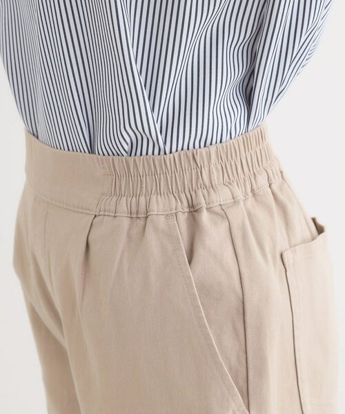 SHOO・LA・RUE / シューラルー パンツ | 【洗える/S-3L】ストレッチで楽な穿き心地 綿イージーストレートパンツ | 詳細18