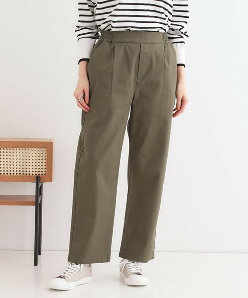SHOO・LA・RUE / シューラルー パンツ | 【洗える/S-3L】ストレッチで楽な穿き心地 綿イージーストレートパンツ | 詳細5