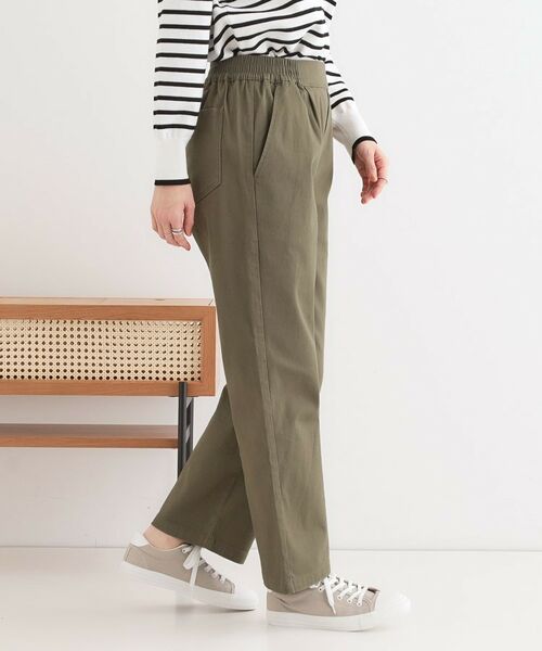SHOO・LA・RUE / シューラルー パンツ | 【洗える/S-3L】ストレッチで楽な穿き心地 綿イージーストレートパンツ | 詳細6