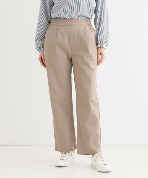 SHOO・LA・RUE / シューラルー パンツ | 【洗える/S-3L】ストレッチで楽な穿き心地 綿イージーストレートパンツ | 詳細9