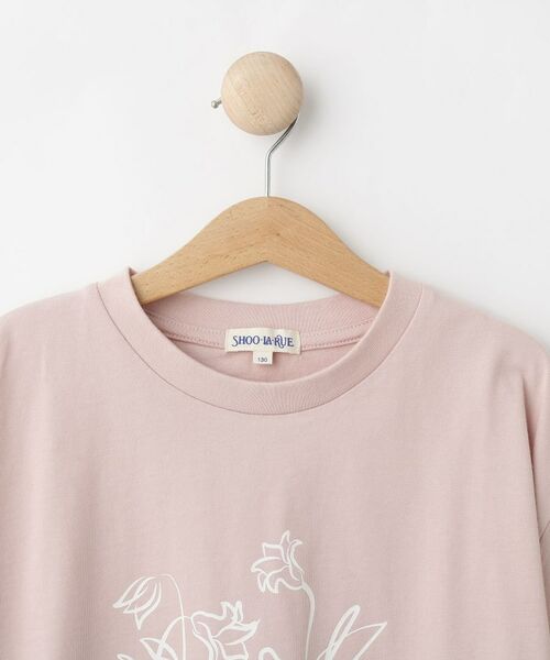 SHOO・LA・RUE / シューラルー Tシャツ | 【100-150cm/親子リンク】アソートプリントTシャツ | 詳細3